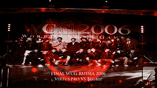 Virtus.pro Hope of Russia