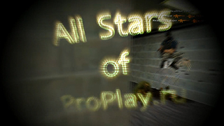 All stars of ProPlay