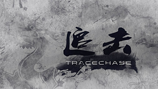 TRACECHASE