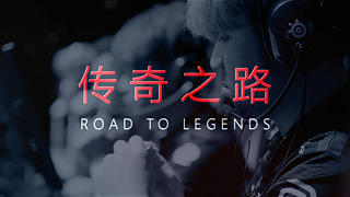 TYLOO Road To Legends